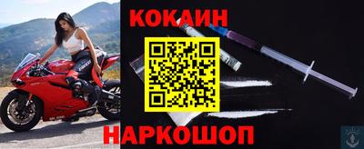 прущие грибы Краснознаменск
