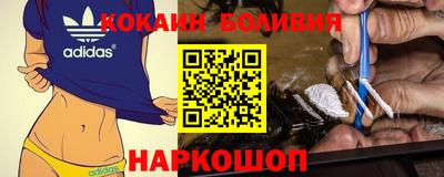 стаф Краснодар
