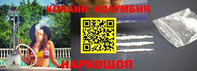 стаф Краснодар