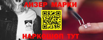 стаф Краснодар