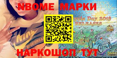 стаф Краснодар