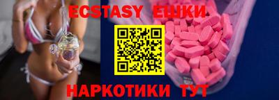 стаф Краснодар