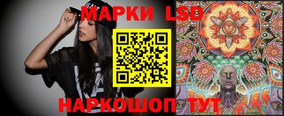 прущие грибы Краснознаменск