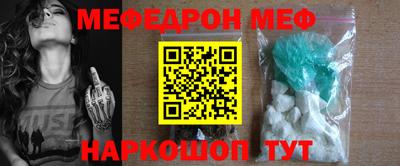 прущие грибы Краснознаменск